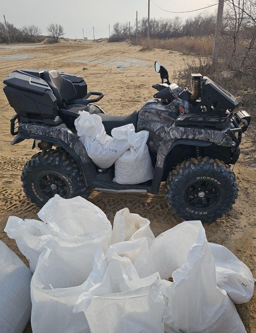 Фото: Евгений Витишко / Telegram