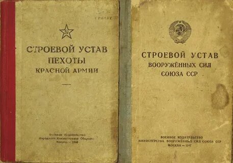 Картинка взята из открытых источников интернета.