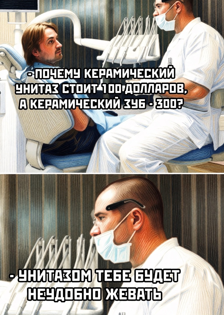 Источник для фото найден на просторах Интернета в открытом доступе yandex.ru