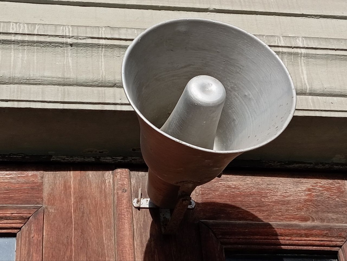    Воздушная тревога без привязки