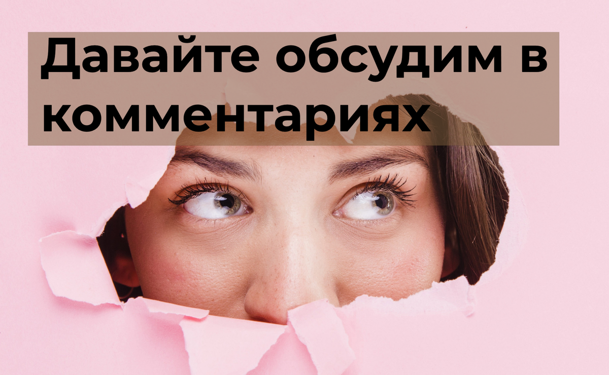 Изображение взято с сайта ru.freepik.com
