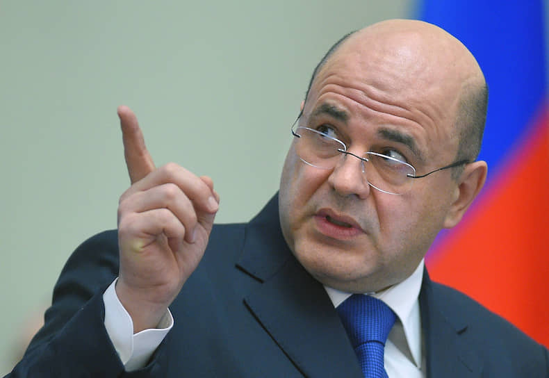 Мишустин. Источник изображения: сайт kommersant.ru