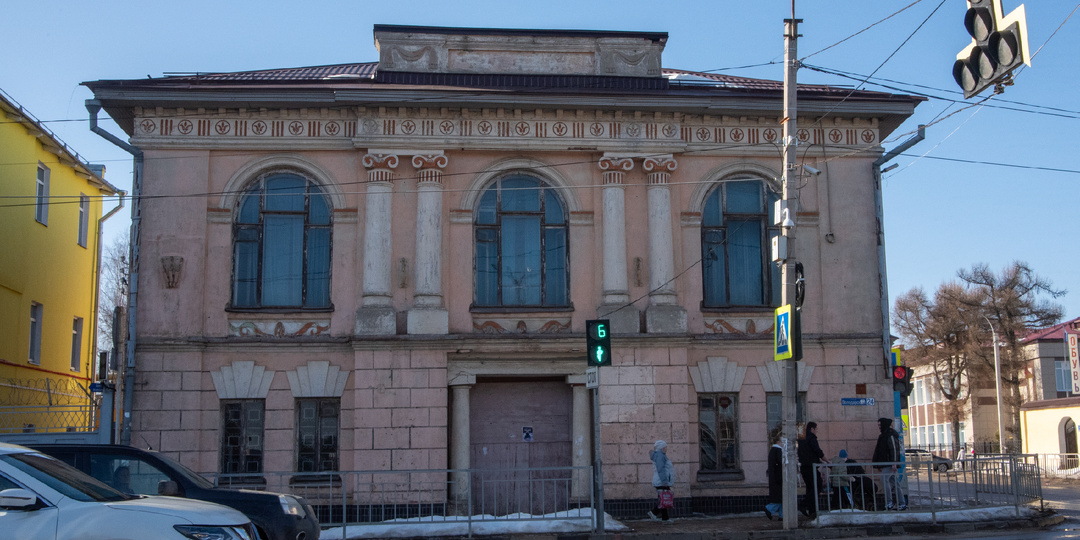 Банк братьев Мошкиных в Кимрах