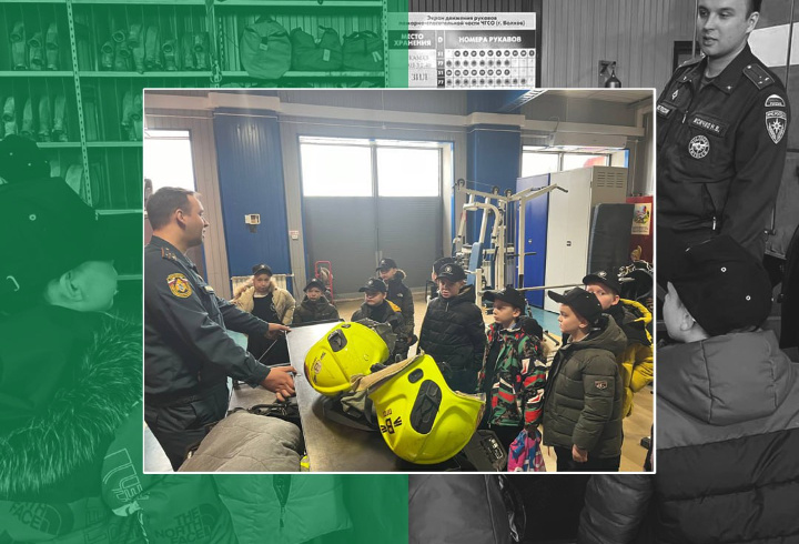 фото: t.me/gumchslo