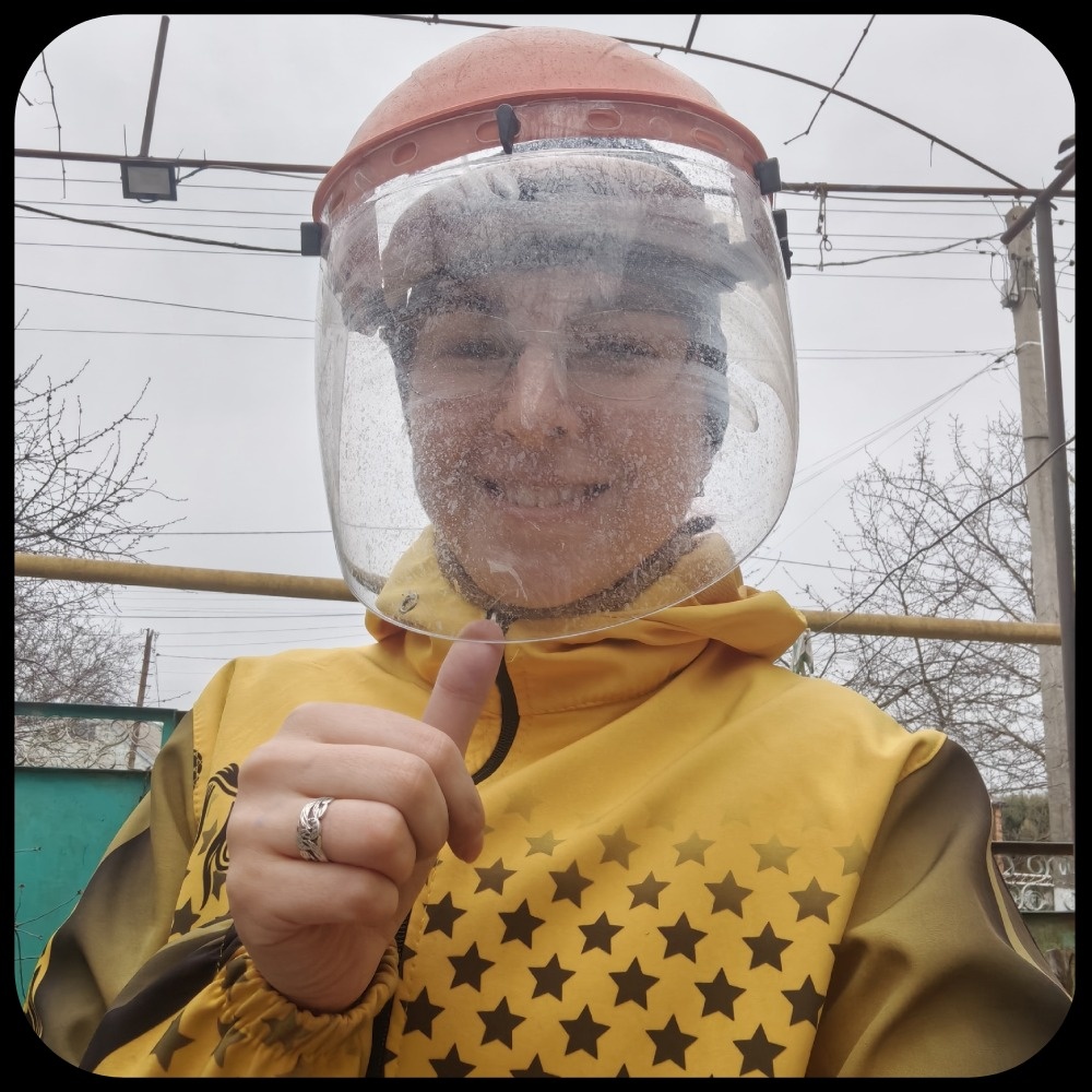 При обработке деревьев всегда используйте защиту!