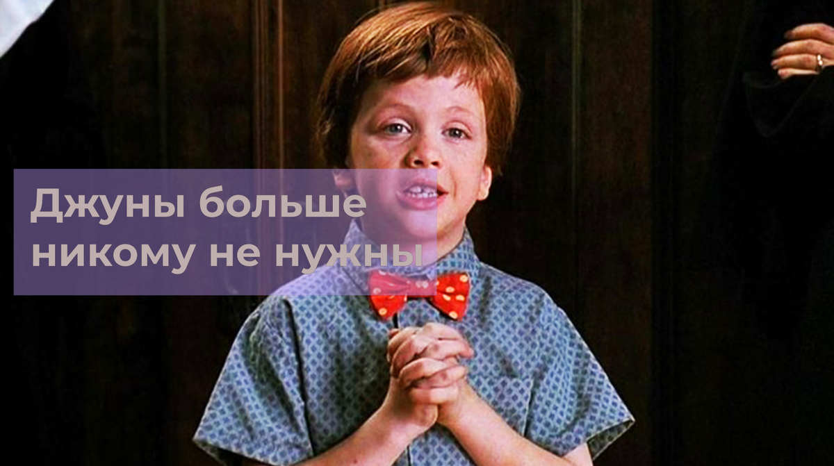 Изображение взято из Интернета