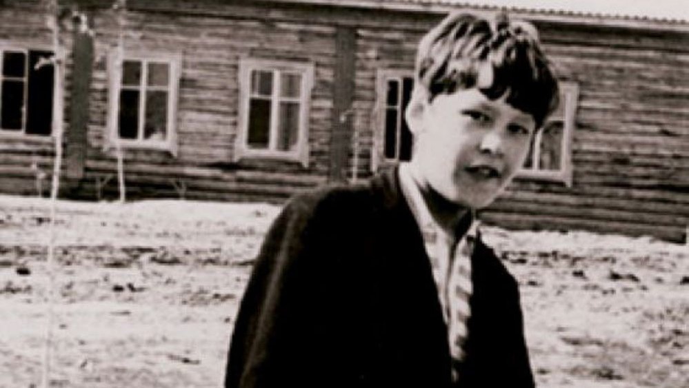 С. Собянин в детстве