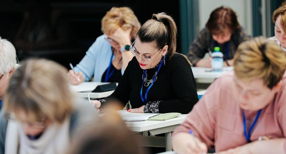    Минобразования Московской области