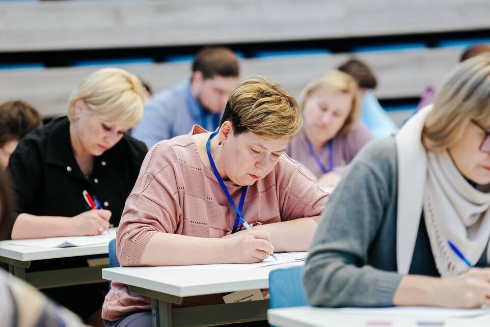     Минобразования Московской области