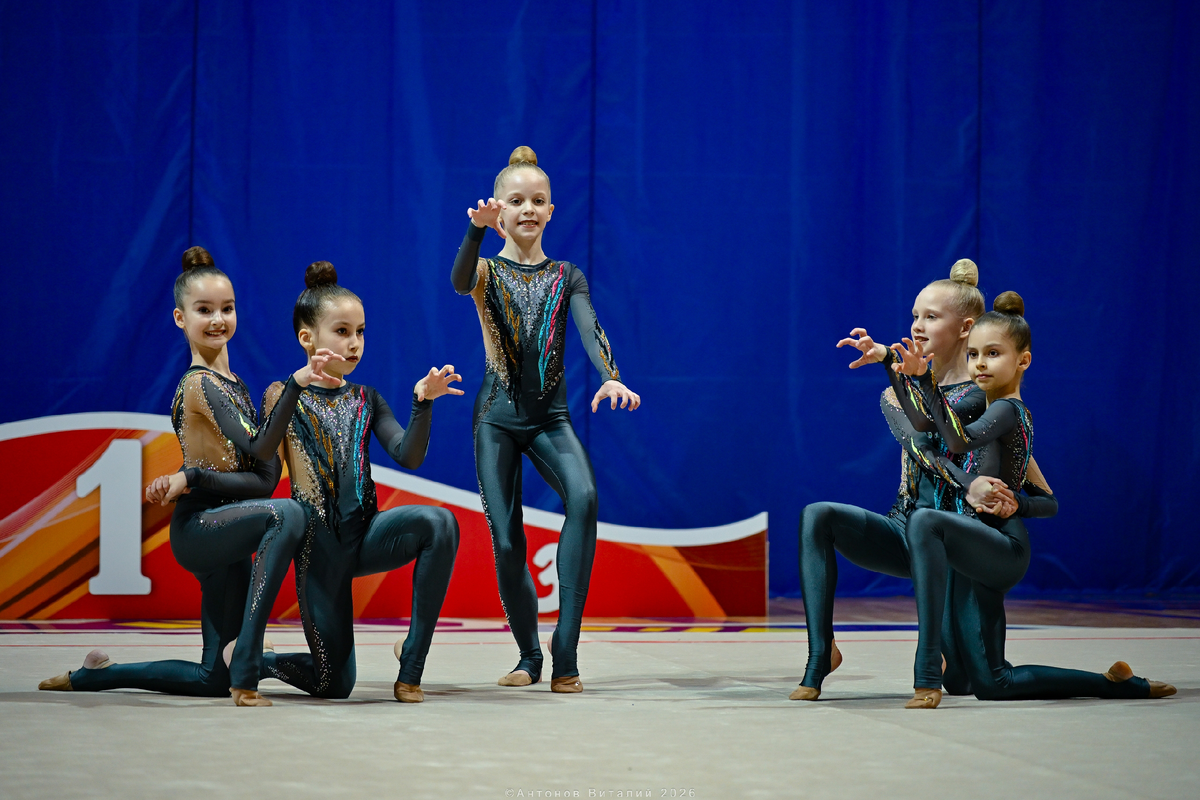 Ремикс-Максима