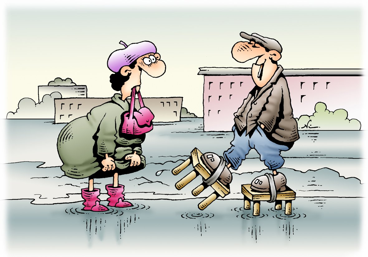 карикатура И. Кийко