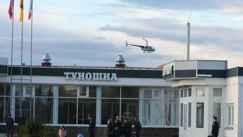   РИА Новости