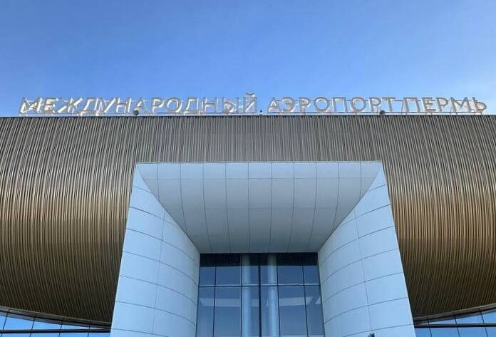 Пассажиропоток аэропорта Перми вырос в начале 2026 года
