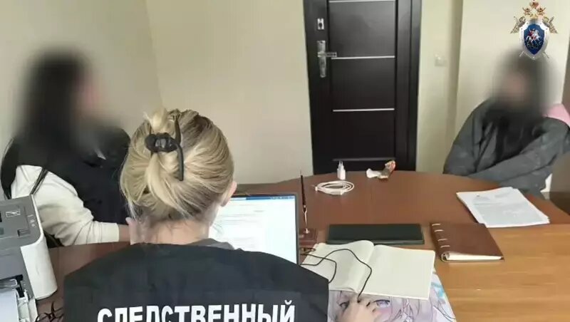      Фото: СУ СК РФ по Ставропольскому краю