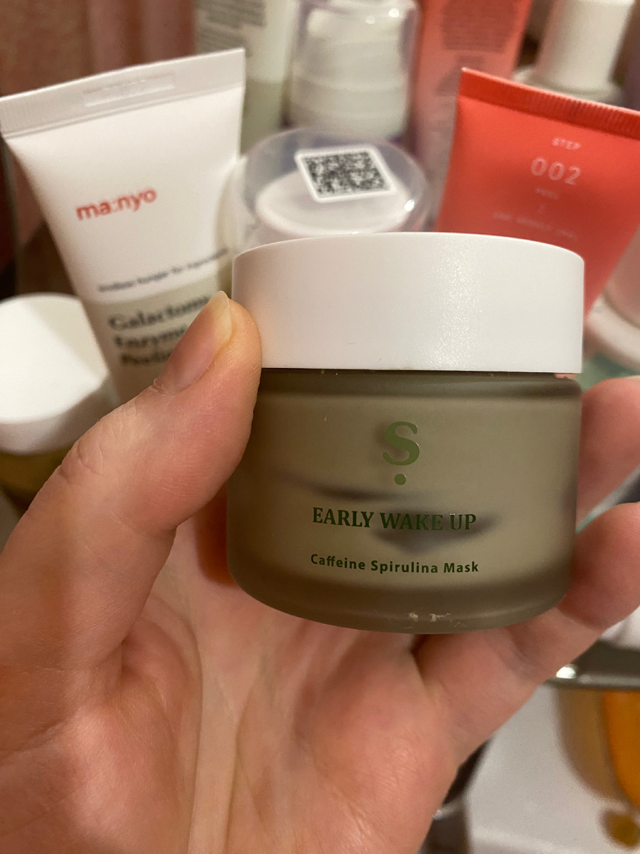 Маска Sentio тонизирующая 