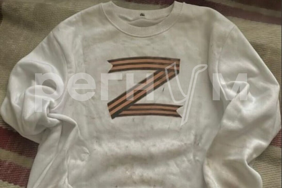     / Источник: © Соцсети