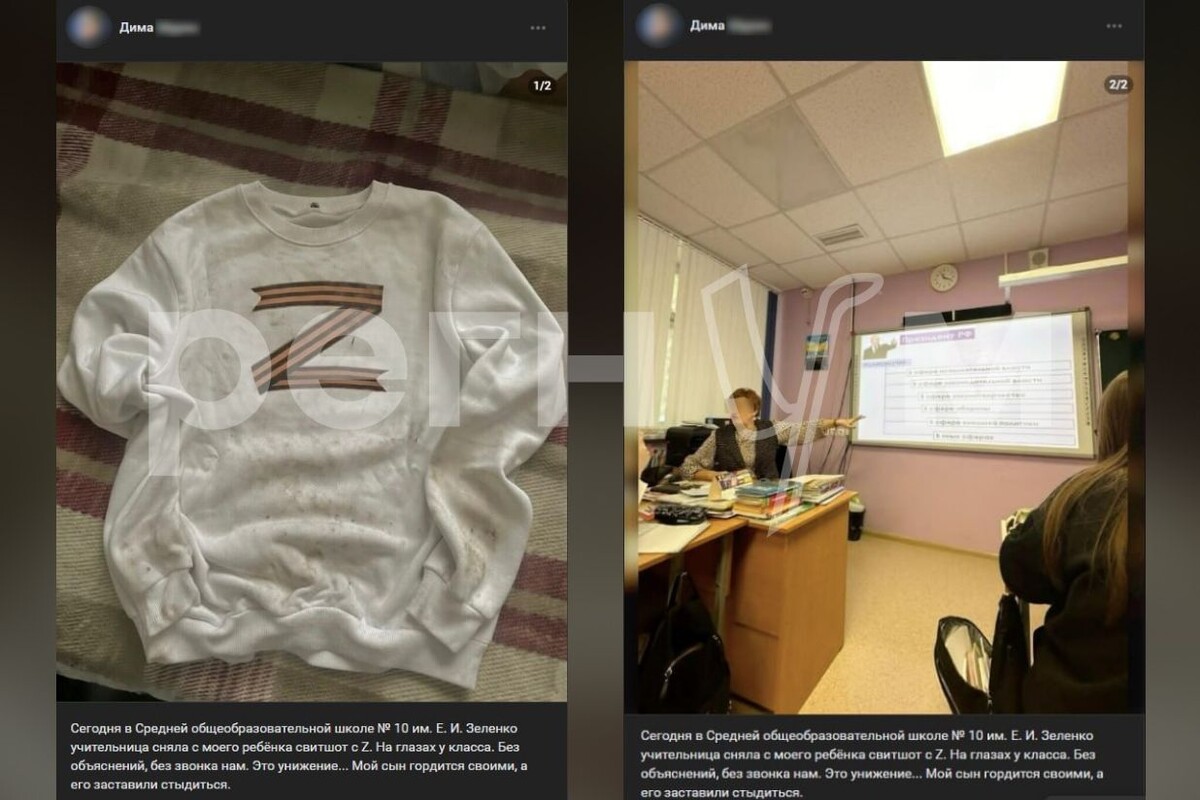    Пост Дмитрия в социальных сетях / Источник: © Соцсети