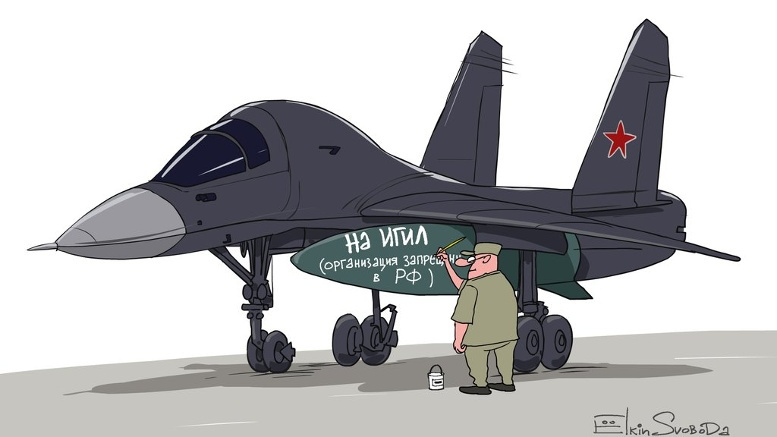 официальная благоглупость