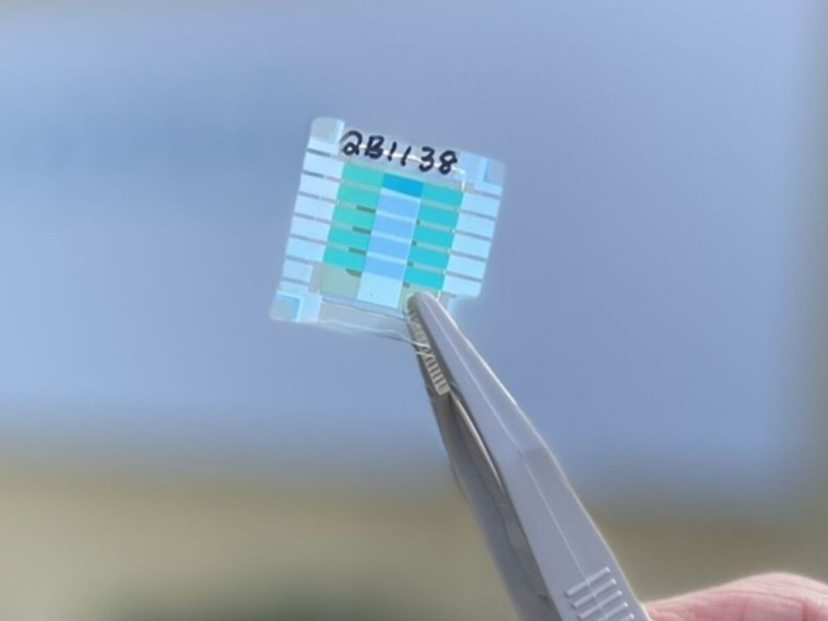    Создан первый рабочий прототип квантовой батареи