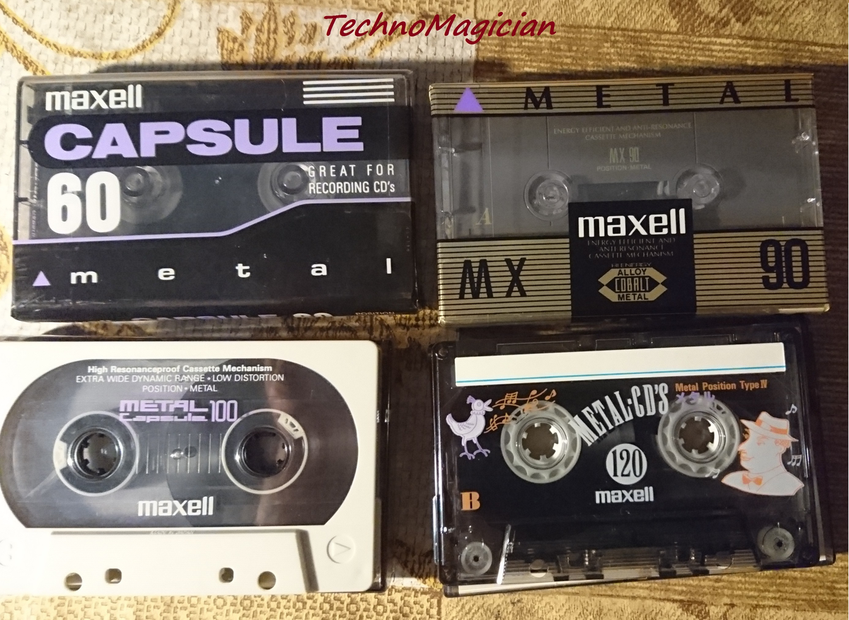 И это все было новое.