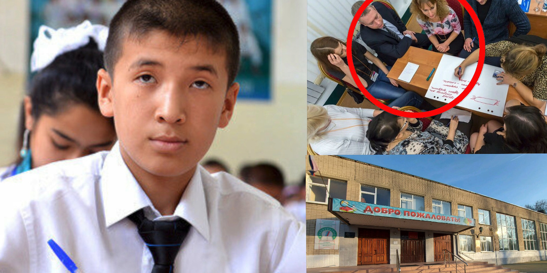 Учите язык приезжих: Директор школы в Калининграде нашла способ решить языковую проблему в классах