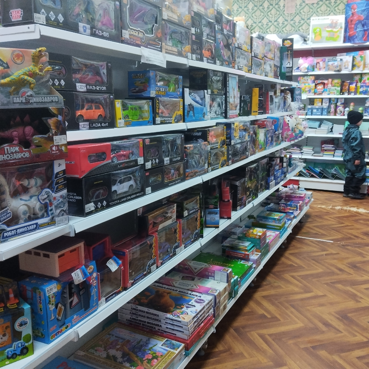 Фото автора