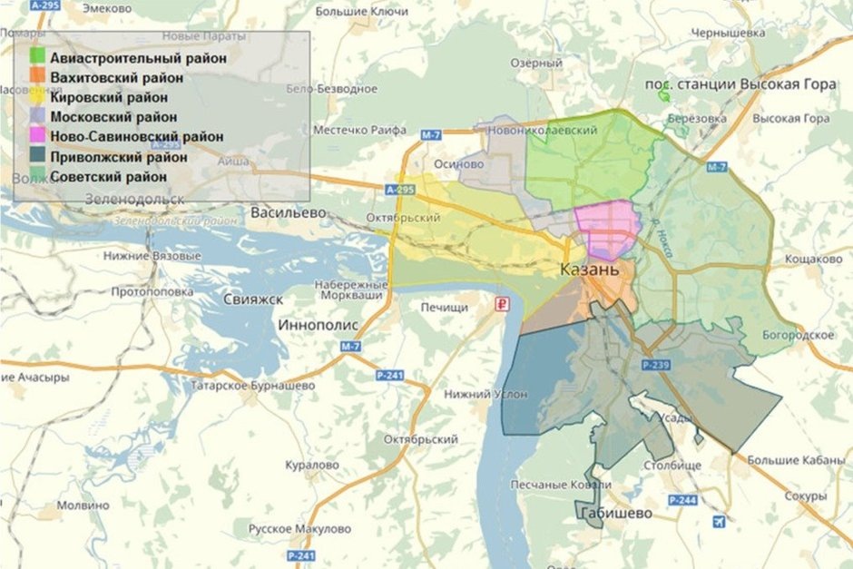   скриншот с сайта Госзакупок