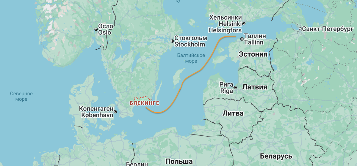 Датское Блекинге в настоящее время часть Швеции. 