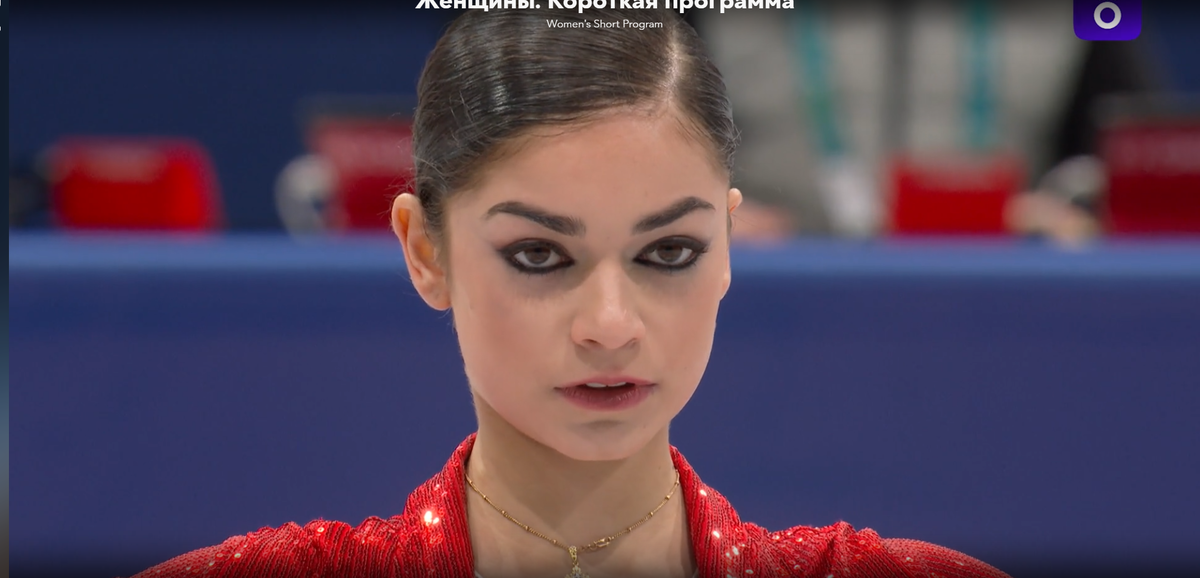 Аделия Петросян