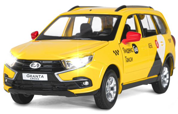 Источник: https://catalog-cdn.detmir.st/media/l1iWCPou59Ca3SB2XldOW3Ia0kb69EHCHdqYnDW-pPQ=.jpeg