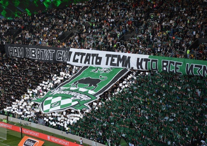 «Краснодар» в 22-м туре РПЛ разгромил «Пари Нижний Новгород» со счётом 5:0