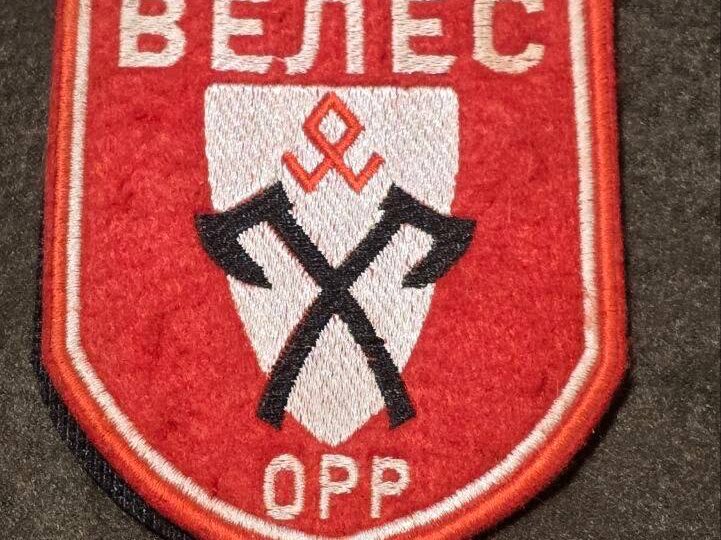ПОДБОРКА ШЕВРОНОВ 9