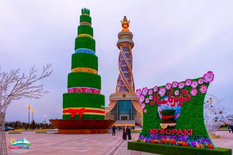 Фото: Исполнительный орган государственной власти города Душанбе