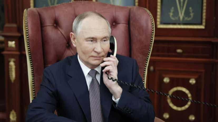   РИА Новости