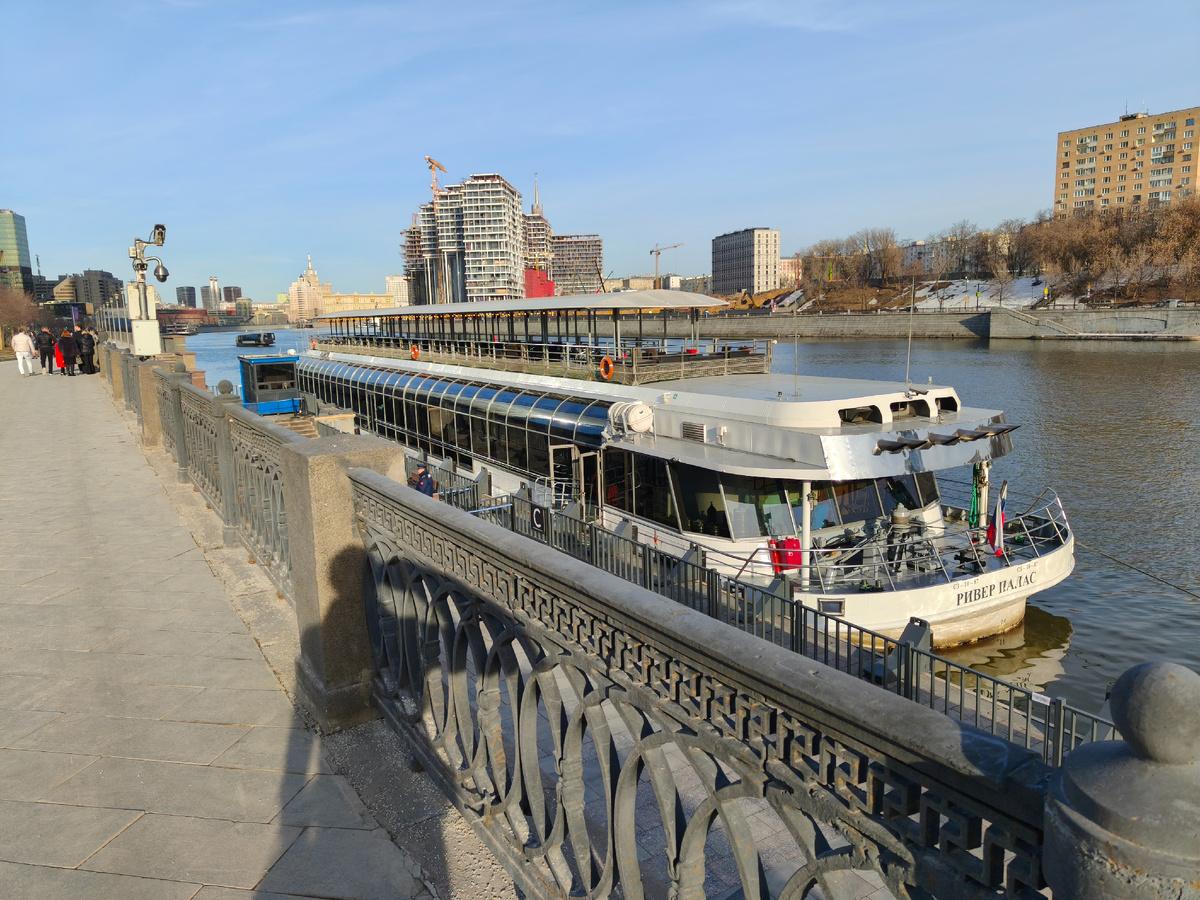 18 марта 2026 года.