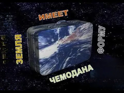 Из открытых источников.