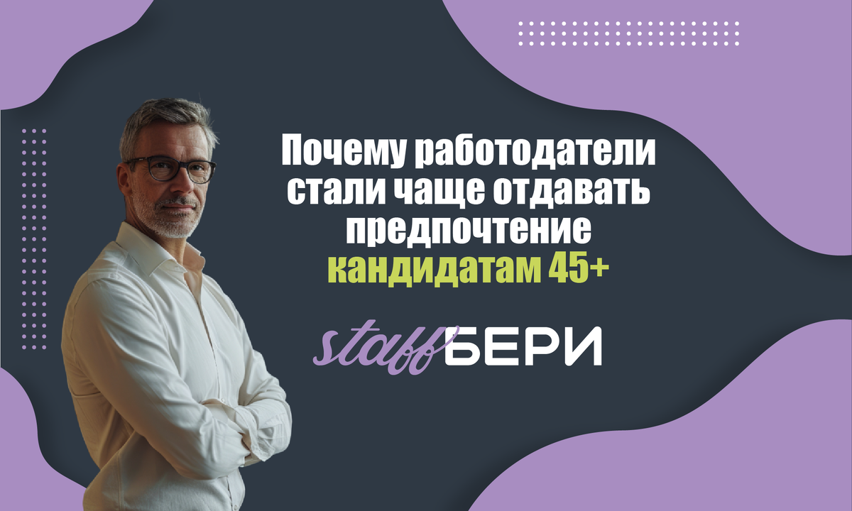 Изображение взято с сайта https://www.freepik.com/