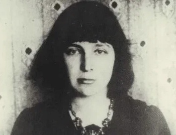 Марина Цветаева