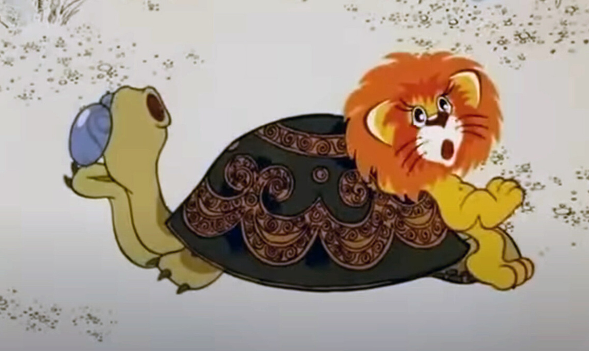 Кадр из мультфильма "Как Львёнок и Черепаха пели песню"