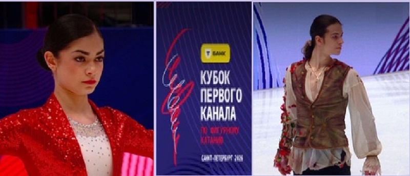     Коллаж. Скриншоты с Дзен  Фотография взята из открытых источников.