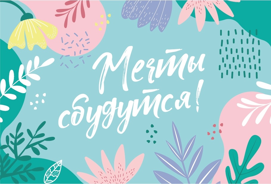 С просторов интернета