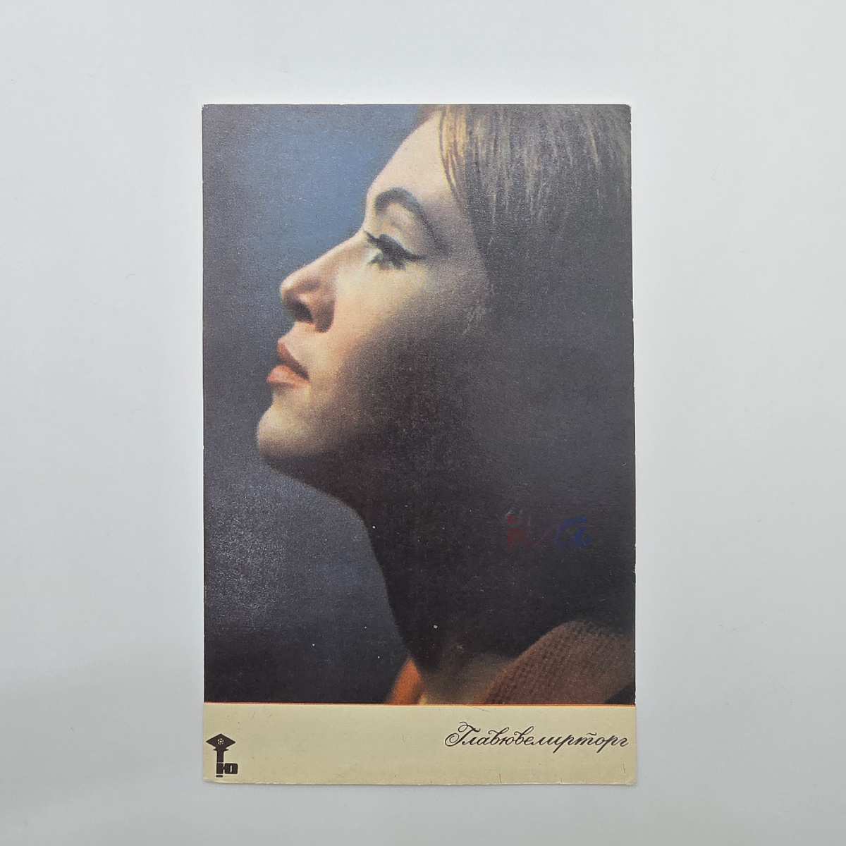 фото Ювелирный архив СССР, листайте