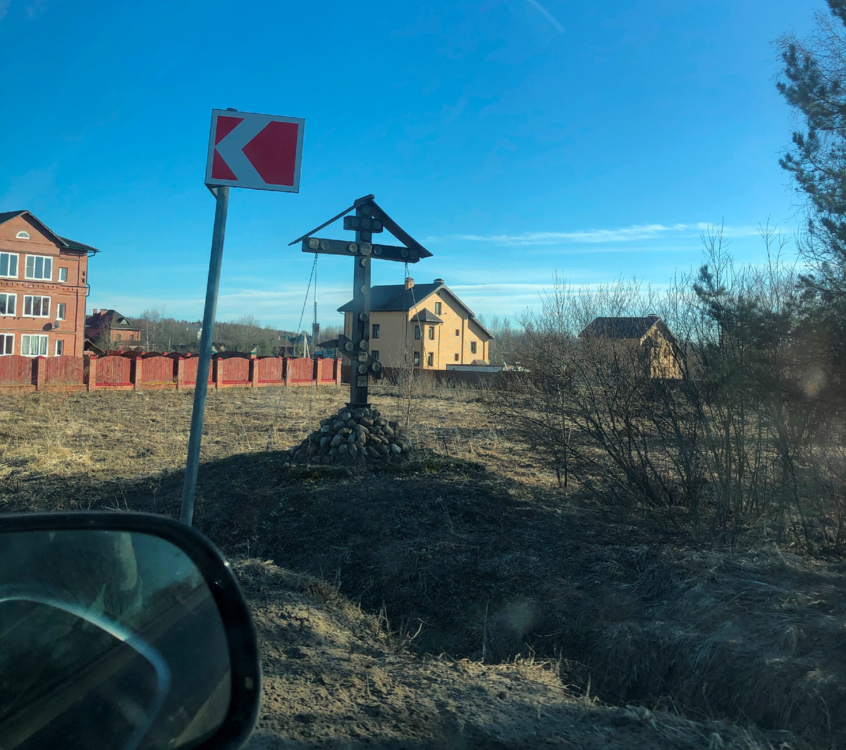Деревня Святово, Переславль-Залесский муниципальный округ, Ярославльская область.