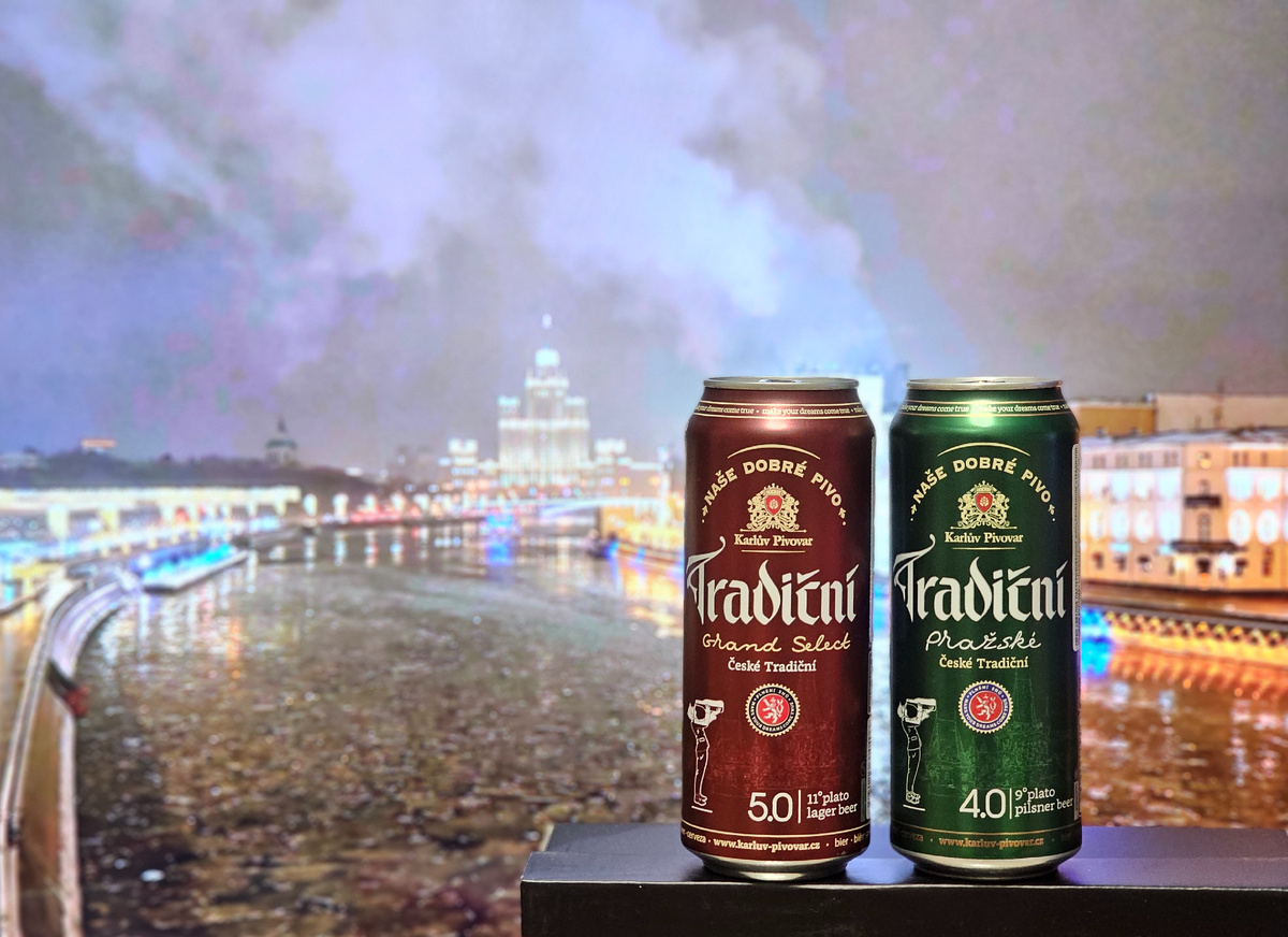 Tradicni, фото автора