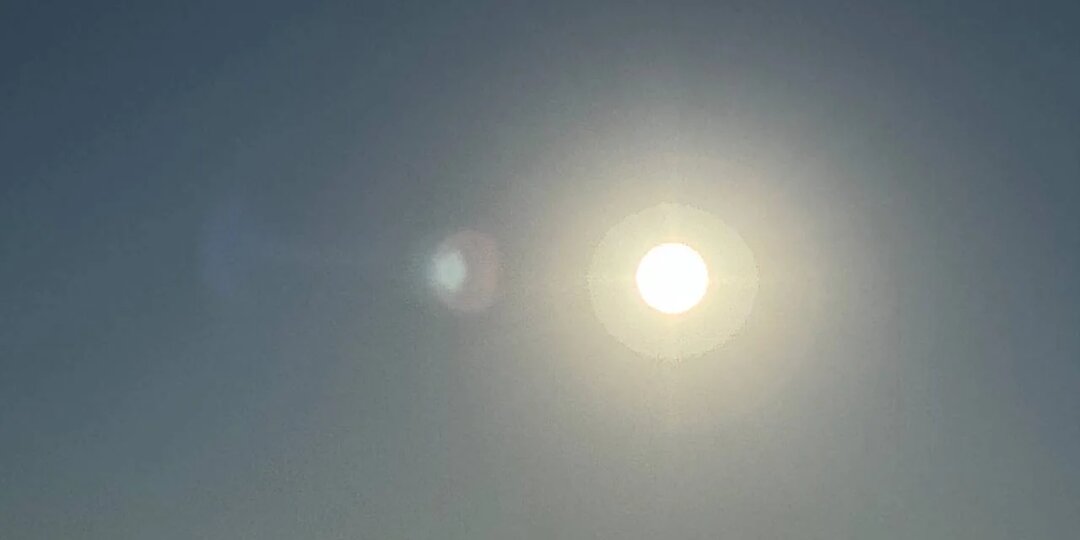 Вторая за сутки магнитная буря уровня G1 обрушится на ростовчан