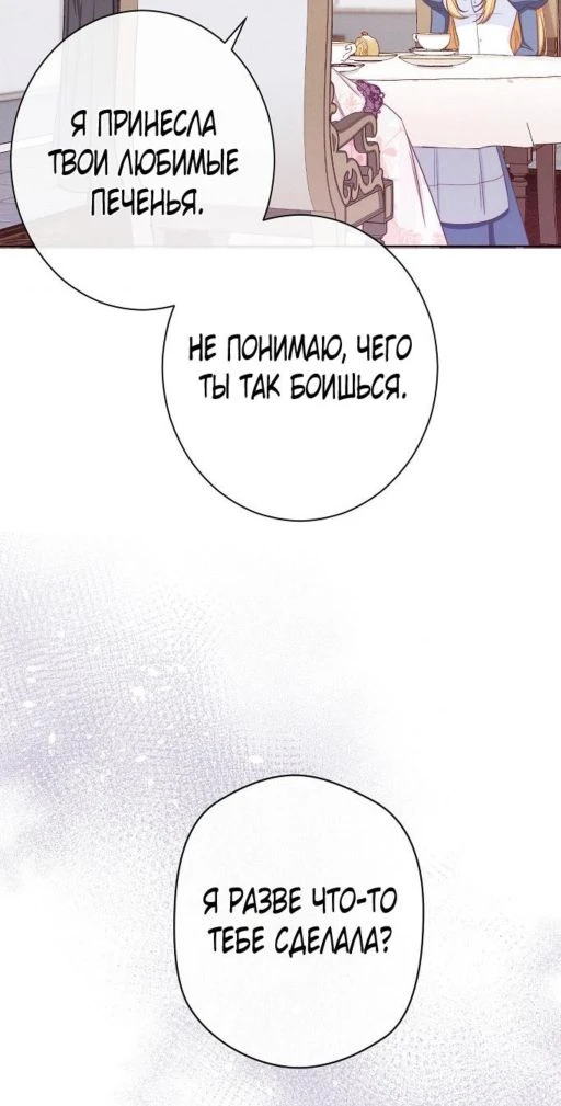 ДЕЙСТВИТЕЛЬНО, БОЖИЙ ОДУВАНЧИК! 