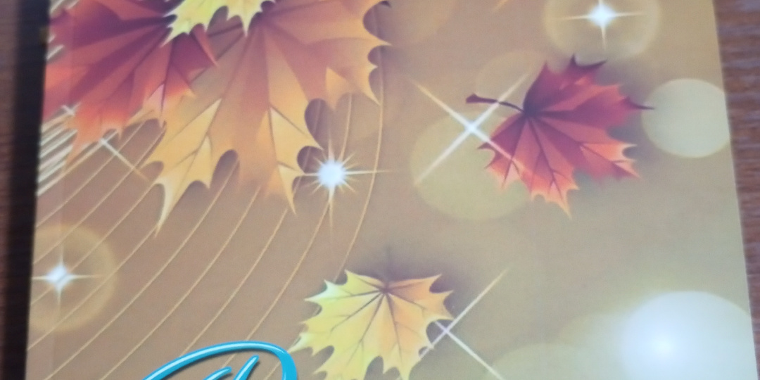 Со Всемирным днём Поэзии!