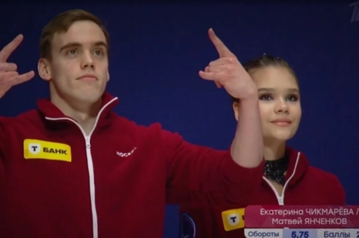    Пермские спортсмены были лучшими в исполнении тодеса и поддержки.