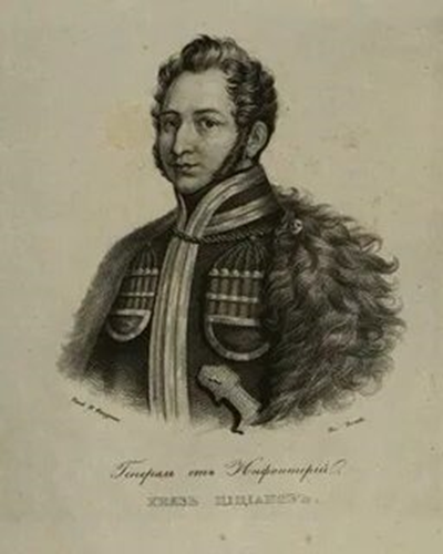 Князь Цицианов