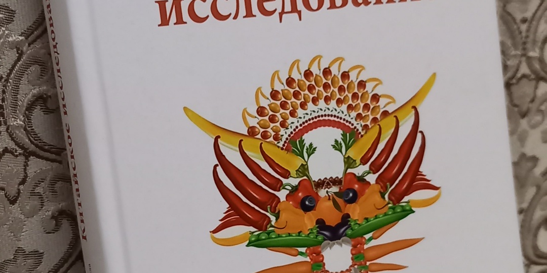 22.03.26. Книги наступают.